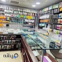 پخش لوازم جانبی کوینس QUINCE