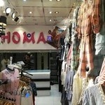 فروشگاه پوشاک زنانه هما Homa Ladies Clothes