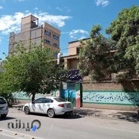 دبستان ابتدایی المهدی