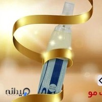 فروشگاه سیمون