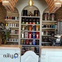 عمارت قهوه