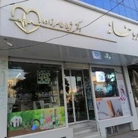 داروخانه دکتر ژیلا طاهرزاده