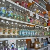 عطاری ونمایندگی عرقیجات وگلاب عطر بهشت