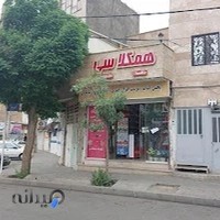 فرهنگسرای همکلاسی