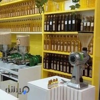 فروشگاه روغن ،ادویه و مواد غذایی ارگانیک پدربزرگ