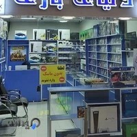 فروشگاه دنیای بازی