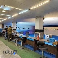 باشگاه تیراندازی البرز