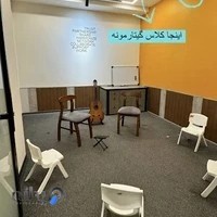 اموزشگاه موسیقی بالنده