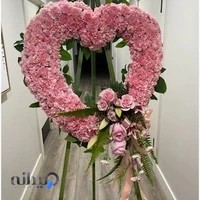 گلفروشی آنلاین Red Rose Shop،