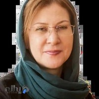 کلینیک دکتر افسانه ساسانی - فوق تخصص نازایی و جراح زنان و زایمان