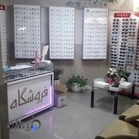 مرکز معاینه چشم پرشیا