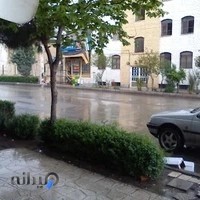 لوازم التحریر ارکیده