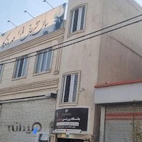 سالن تشریفاتی مهر ماندگار اندیشه