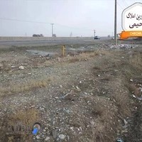 مشاور املاک رحیمی