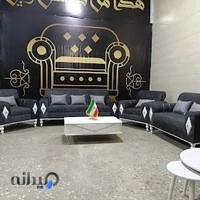 مبلمان پاسارگاد