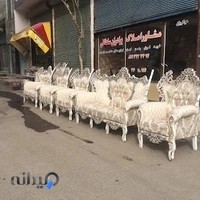 گالری مبلمان بهروز هرمزی