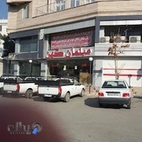 کالای خواب و مبلمان کهن زاده