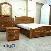 فروشگاه کالای خواب نرمین