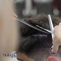 Barber آموزشگاه آرایشگری مردانه درکرج