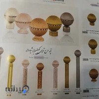 فروشگاه دکور برتر