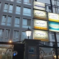 دکتر سید مهدی موسوی زاده - فوق تخصص جراحی پلاستیک