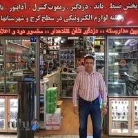 فروشگاه صوتی و تصویری و امنیتی اتومبیل جمشید