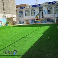 مدرسه رشاد بهترین برای همه