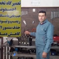 تعمیرگاه فرهاد احمدوند