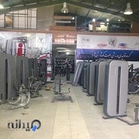 شرکت صنعتی ورزشی الموت کوشا