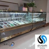 شرکت صنایع برودتی ایمان