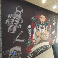 آرایشگاه مردانه سیزن season barbershop