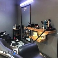 آرایشگاه مردانه oldboy barbershop