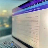 اپلای نو| شرکت مهاجرتی