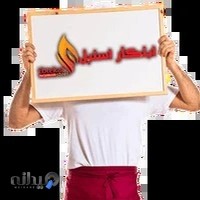 تجهیزات آشپزخانه صنعتی ابتکار استیل