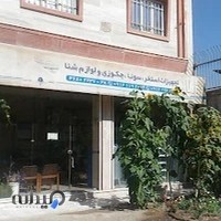 فروشگاه رویال استخر