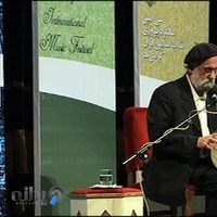 آموزشگاه موسیقی محمد اسماعیلی