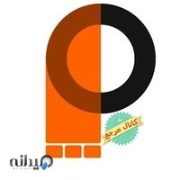 مجموعه پرشین انیمیشن