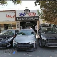 صافکاری PDR سایا خودرو سرامیک بدنه