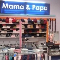 پوشاک بچه گانه mama & papa