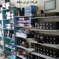 دوربین مدار بسته و دزدگیر