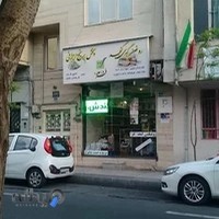 فروشگاه روغن گیری کنجد اعلا