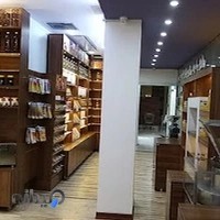 فروشگاه محصولات طبیعی و روغن گیری سِنا