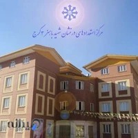 دبیرستان استعداد های درخشان باهنر ۳