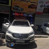 شیشه اتومبیل آذران