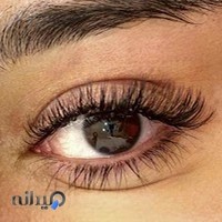 اکستنشن مژه کرج