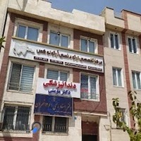 مرکز تخصصی ارتودنسی ارتولوکس