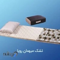 تشک آنلاین