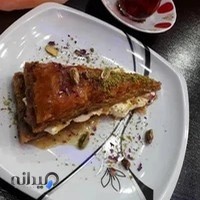 باقلوای علی کیپا