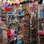 فروشگاه بازارچه(خرازی،تحریر،اسباب بازی )