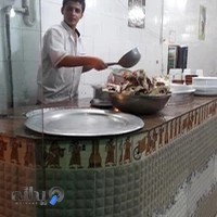 طباخی مزرعه